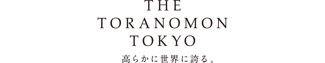 THE TORANOMON TOKYO