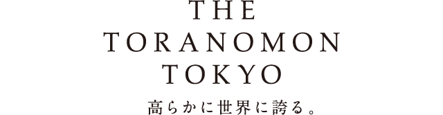 THE TORANOMON TOKYO