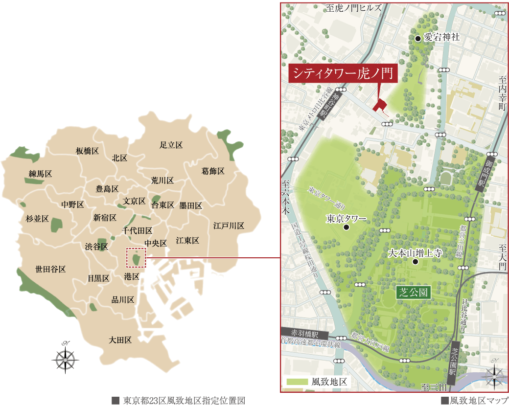 川井矢指風致地区