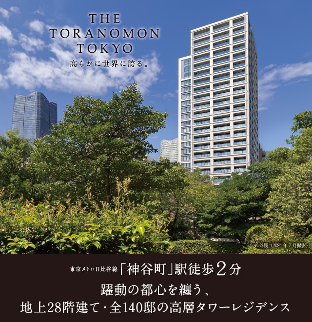 ���炩�ɐ��E�Ɍւ�