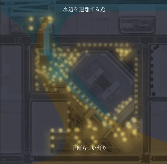 照明計画概念図
