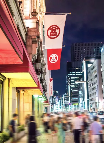 日本橋高島屋 S.C.