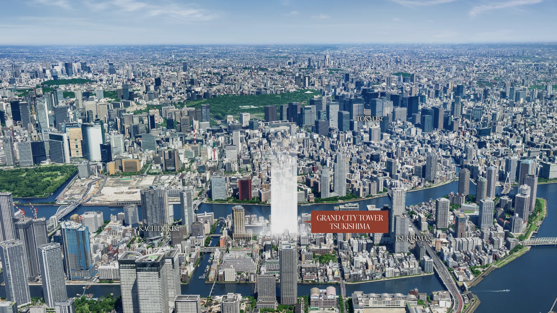 航空写真