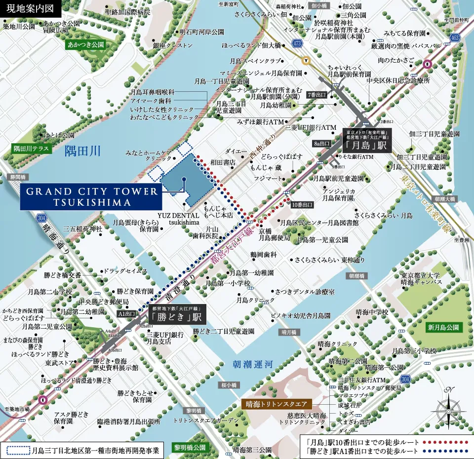 現地案内図