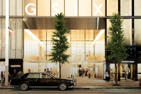GINZA SIX.