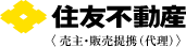 住友不動産