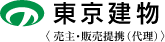 東京建物