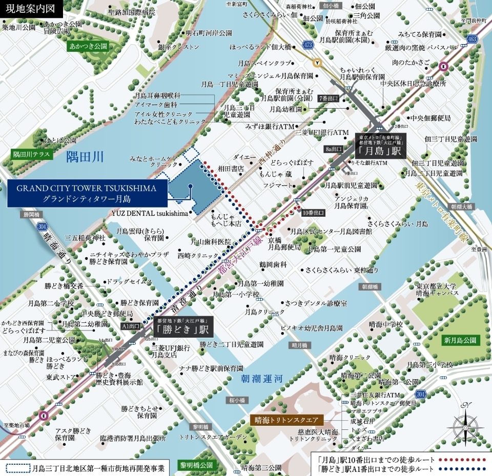現地案内図
