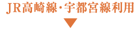 JREFs{p