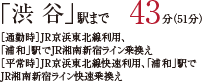 uaJvw܂45i41j