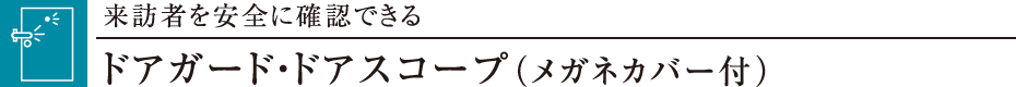 K҂SɊmFłhAK[hEhAXR[viKlJo[tj