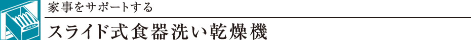 ƎT|[gXChH􂢊@