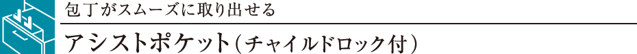 X[YɎoAVXg|Pbgi`ChbNtj