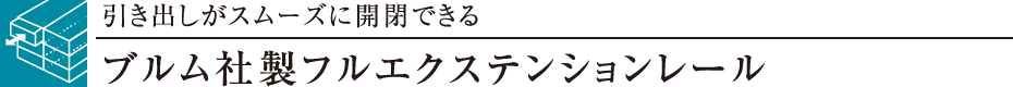 oX[YɊJłuАtGNXeV[