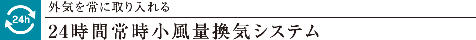 OCɎ24ԏ펞ʊCVXe