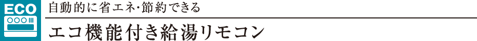 IɏȃGlEߖłGR@\tR