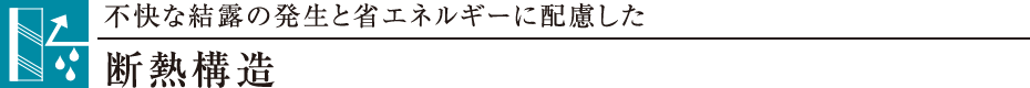 sȌI̔ƏȃGlM[ɔzfM\