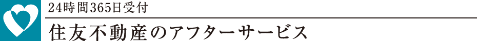 24365tZFsỸAt^[T[rX