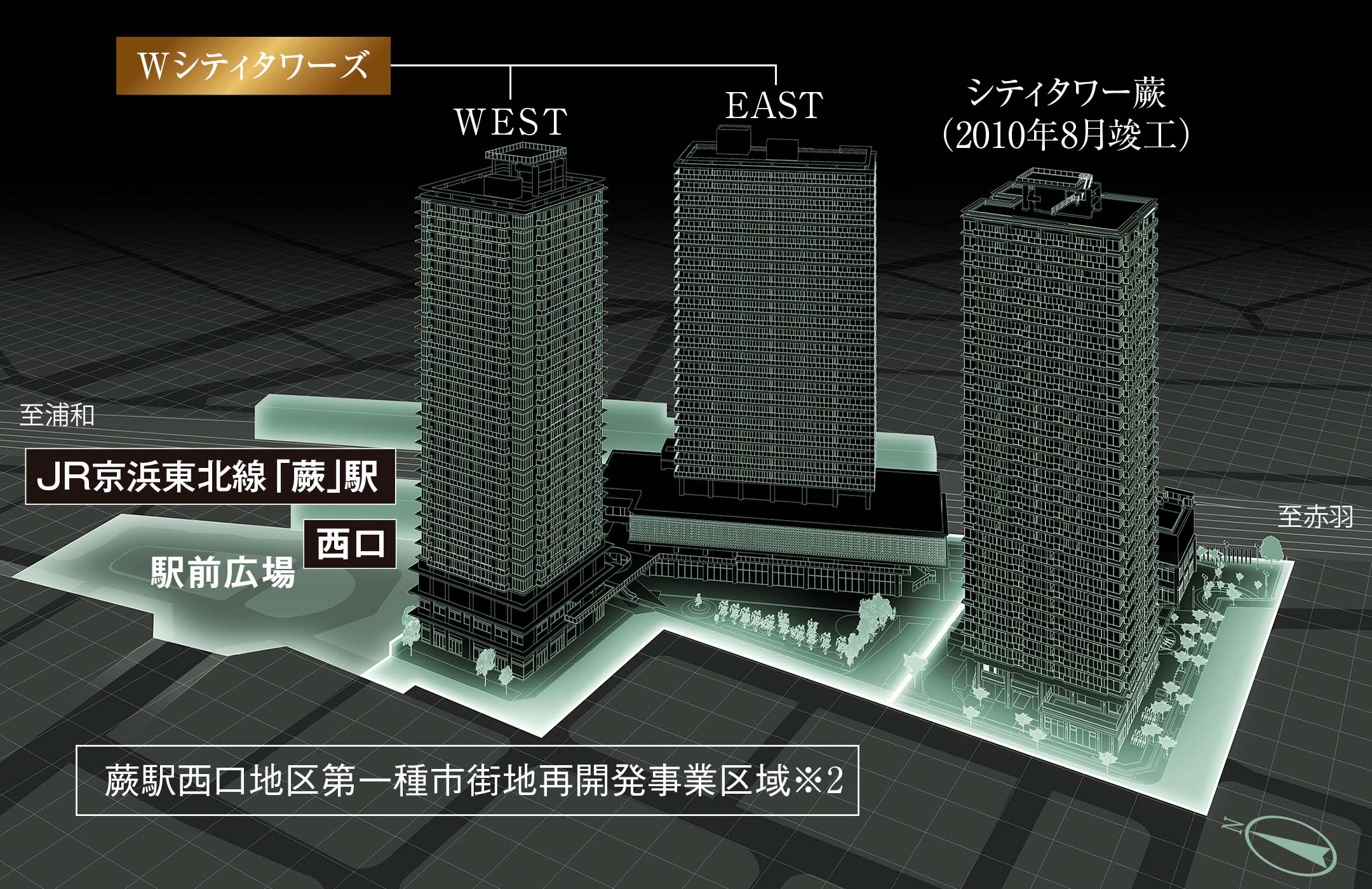 �u�n�w�����n�����s�X�n�ĊJ�����Ƌ��v�C���[�W�C���X�g