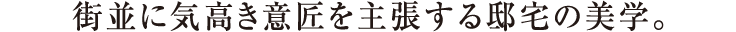 XɋCӏ咣@̔wB