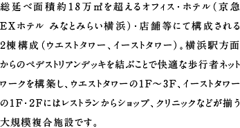 זʐϖ18u𒴂ItBXEzei}EXze ݂ȂƂ݂炢ljEXܓɂč\Q\iEGXg^[AC[Xg^[jBlwʂ̃yfXgAfbLԂƂŉKȕs҃lbg[N\zAEGXg^[1F`3FAC[Xg^[1FE2Fɂ̓XgVbvANjbNȂǂK͕{݂łB