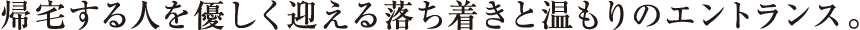 AlD}闎Ɖ̃GgXB