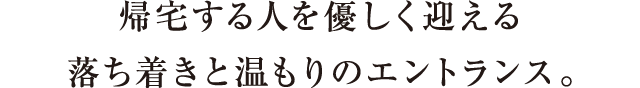 AlD}闎Ɖ̃GgXB
