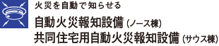 ΍ЂŒm点鎩΍Еmݔim[XjZp΍ЕmݔiTEXj