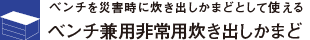 x`ЊQɐo܂ǂƂĎgx`ppo܂