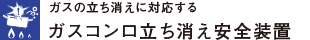 KX̗ɑΉKXRSu
