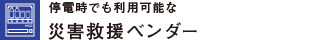 dłp\ȍЊQ~x_[