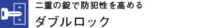 d̏ŖhƐ߂_ubN