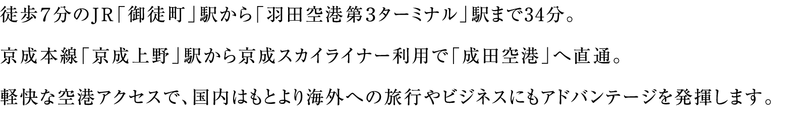 kVJRukvwuHc`R^[~ivw܂34B{uvw狞XJCCi[pŁuc`v֒ʁByȋ`ANZXŁA͂ƂCOւ̗srWlXɂAhoe[W𔭊܂B
