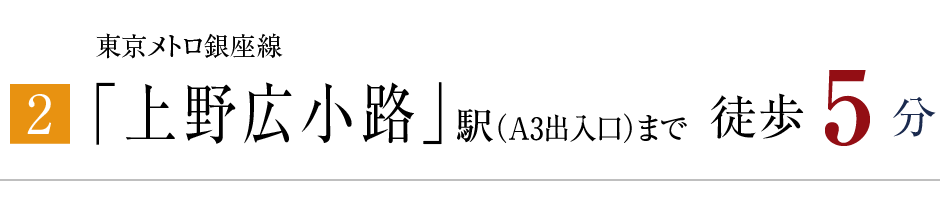 2 guLHvwiA3oj܂ k5