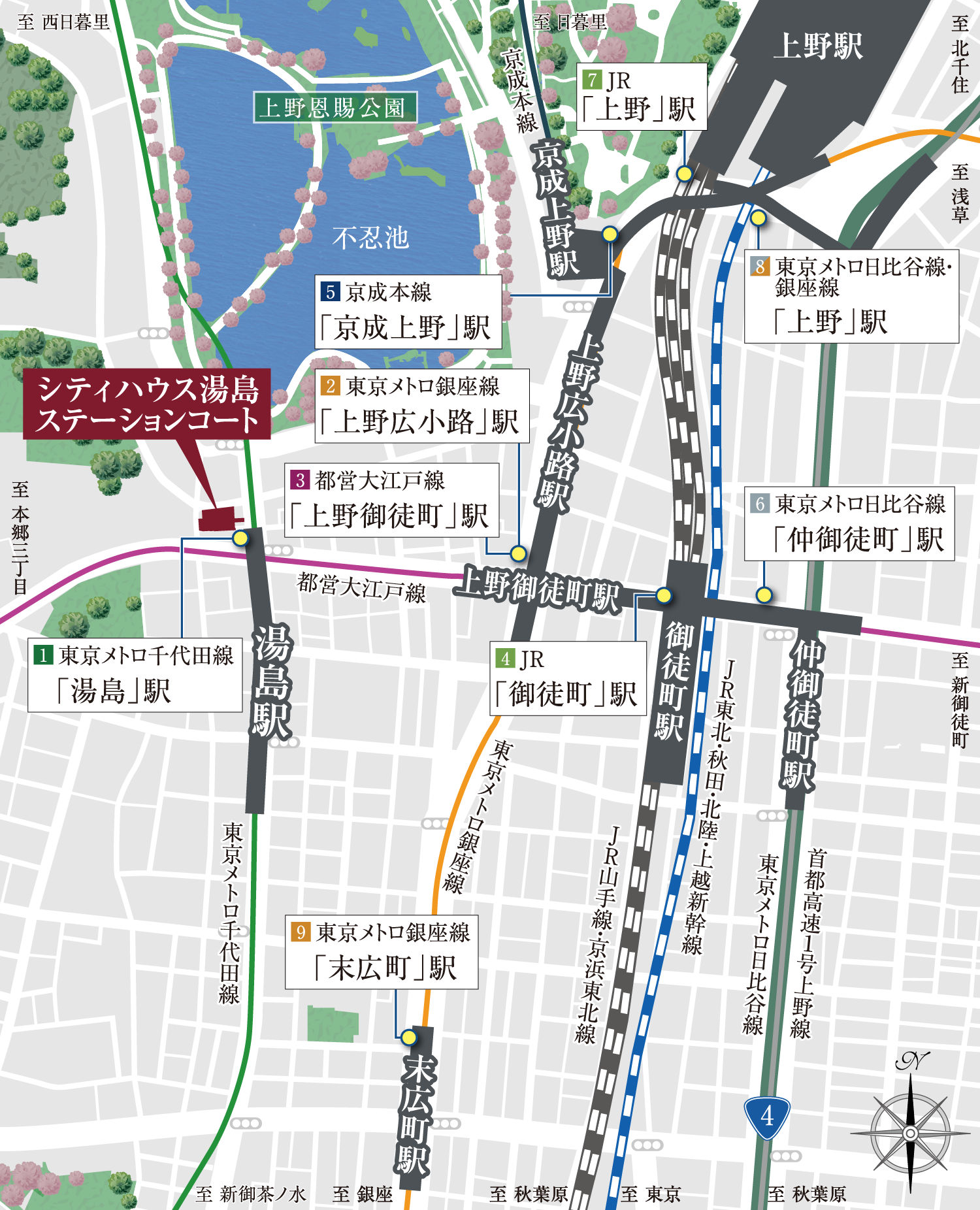 ■駅マップ