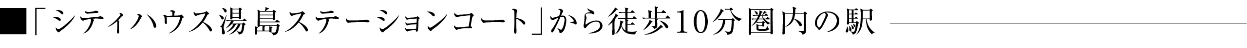 uVeBnEXXe[VR[gvk10̉w