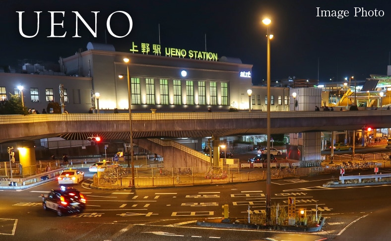 UENO