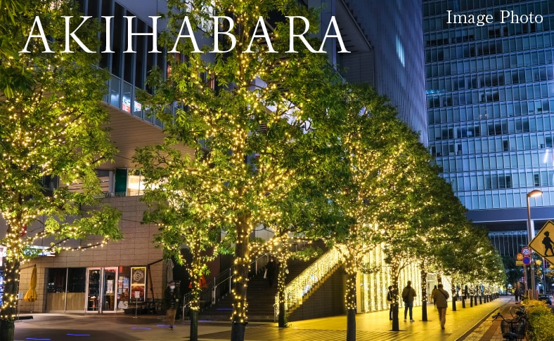AKIHABARA