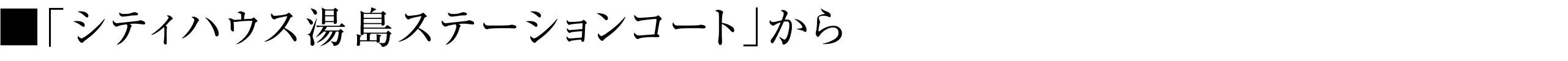 uVeBnEXXe[VR[gv