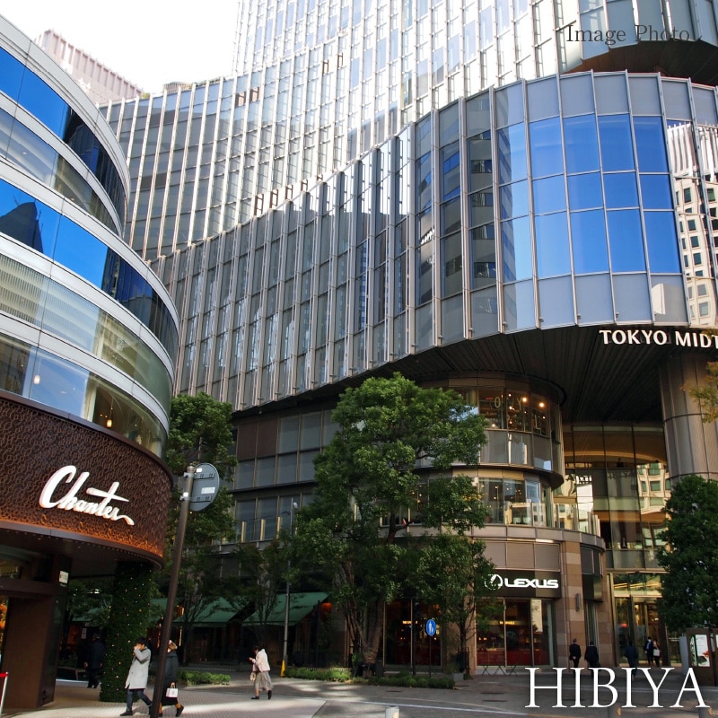 HIBIYA