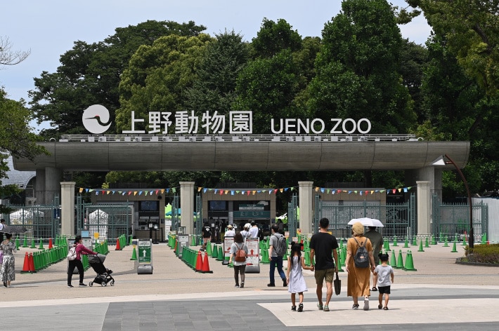 上野動物園