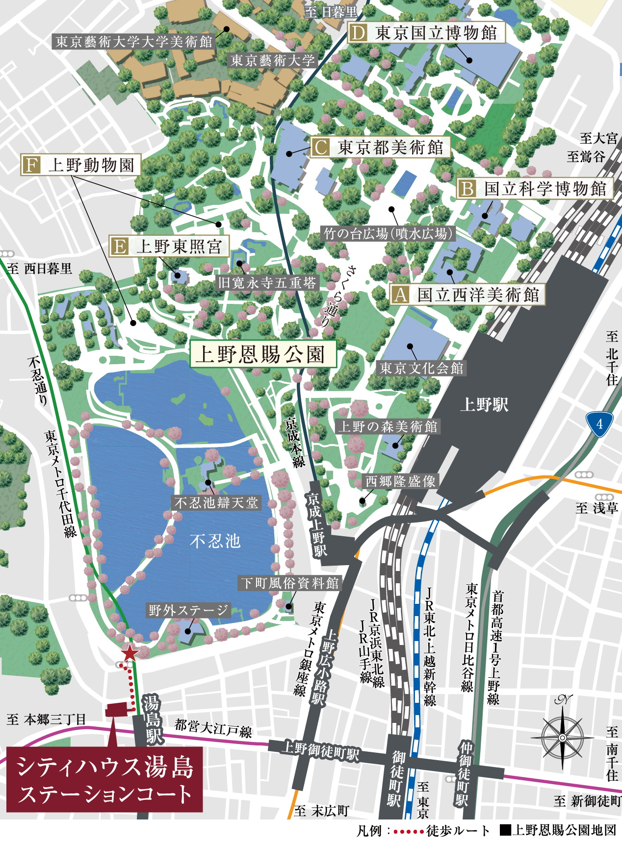 ■上野恩賜公園地図