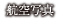 qʐ^