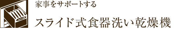 ƎT|[gXChH􂢊@