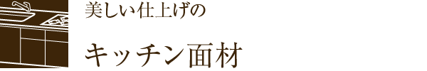 dグ̃Lb`ʍ