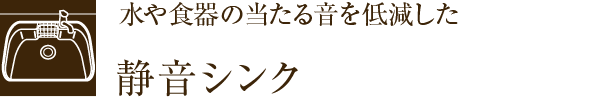 H̓鉹ጸÉVN