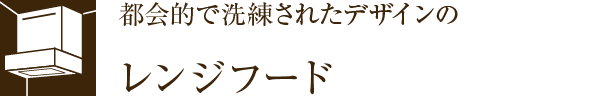 sIŐꂽfUC̃Wt[h