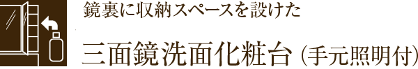 Ɏ[Xy[X݂Oʋtʉϑi茳Ɩtj