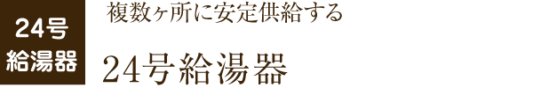 Ɉ苟24