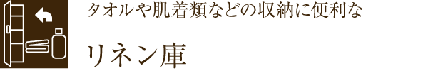 ^I┧ނȂǂ̎[ɕ֗ȃl